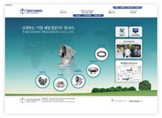 Taechang Precision Co., Ltd